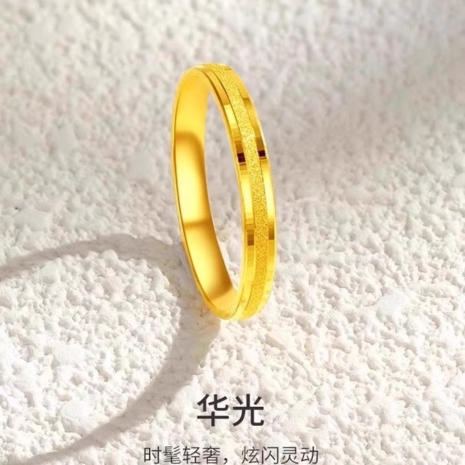 【水贝黄金】三生三世戒指金包银古法素圈指环999足男女士情侣款