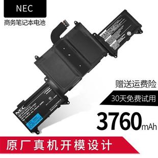 笔记本电脑 LZ750 厂家全新适用NEC BP94超极本 LaVie