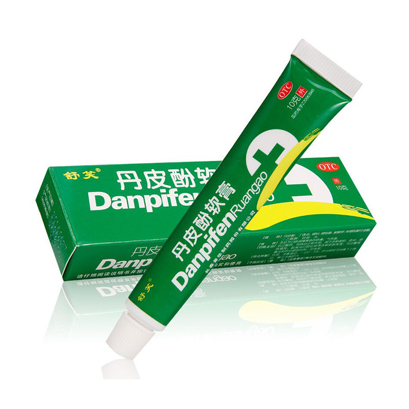 舒笑丹皮酚软膏长春10g抗过敏药消炎止痒湿疹皮炎皮肤瘙痒外用药