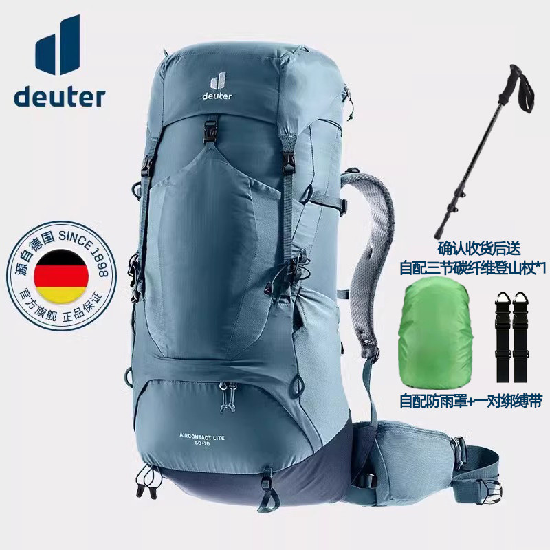 deuter德国户外运动双肩包图片