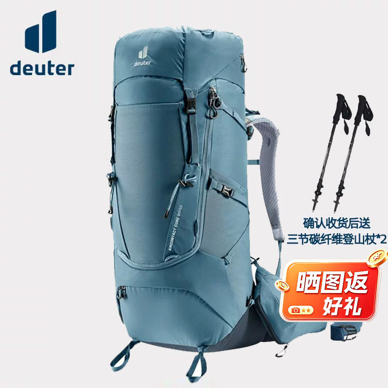 Deuter德国专业户外登山越野包图片