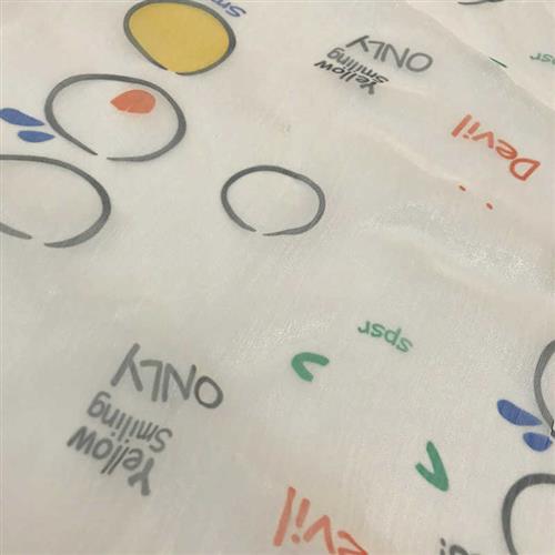 锦丝皱  数码印花 布料 面料 丝巾 时装 汉服 薄纱 闪光丝怎么样,好用不?