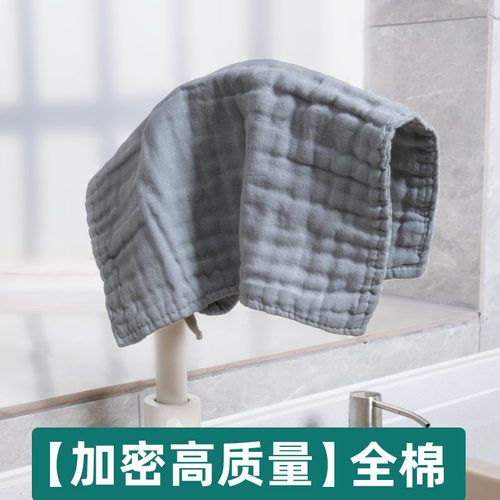 全棉厨房抹布加厚加密
