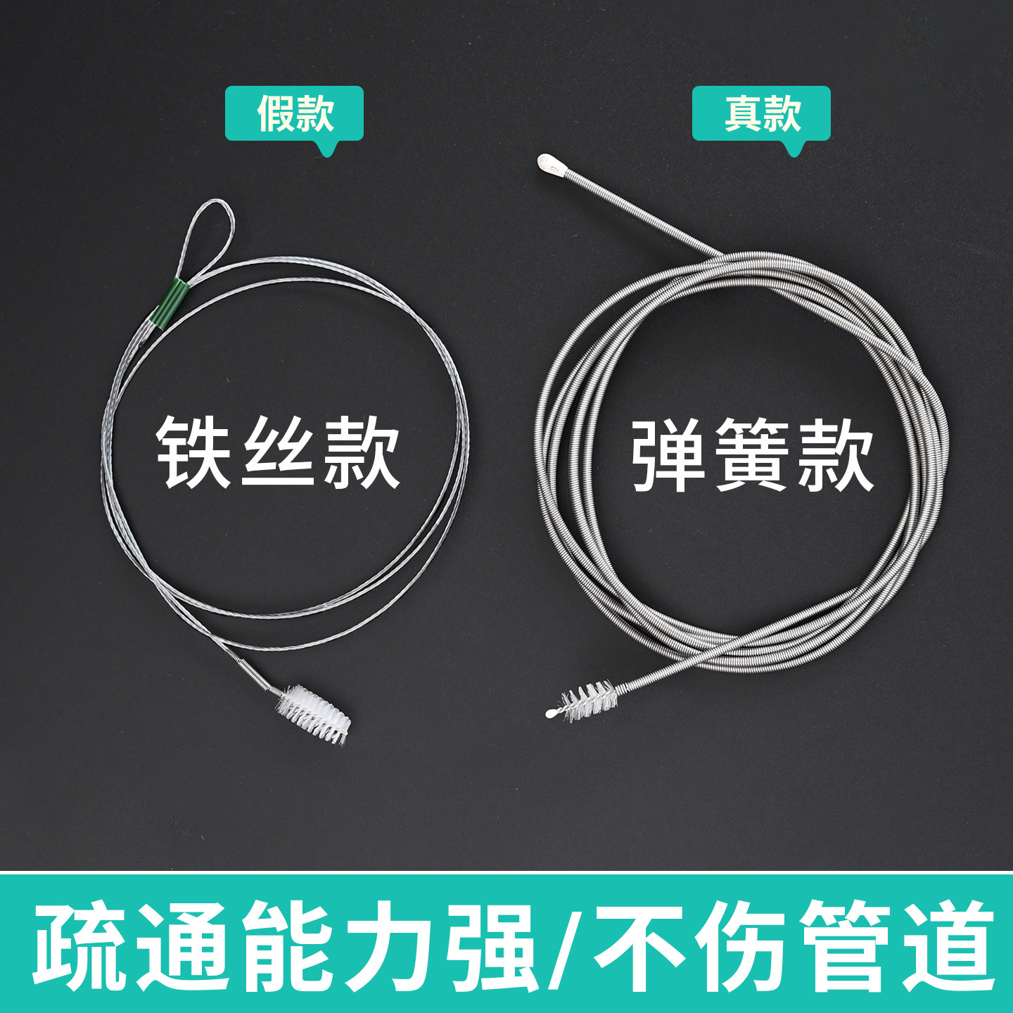 空调排水管疏通器刷出水管道清洗全套工具通空调内机漏水疏通神器