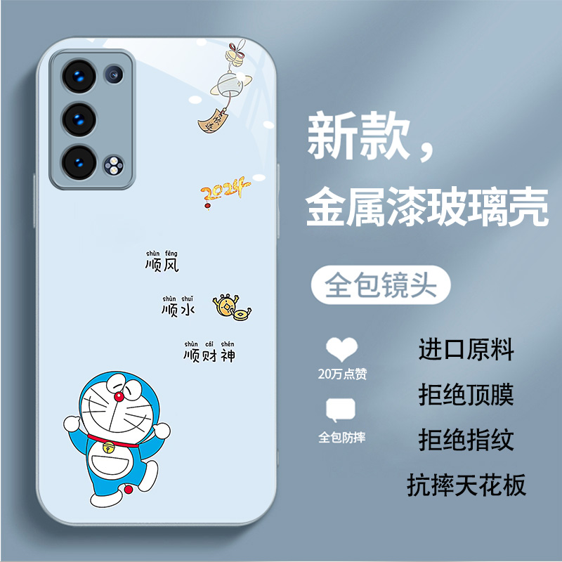 幸运女神公主适用opporeno6pro+手机壳PENM00remo6pro+网红Reno6pro+简约全包Ren06pr0加新款0PP0Ren06pr0+女 3C数码配件 手机保护套/壳 原图主图