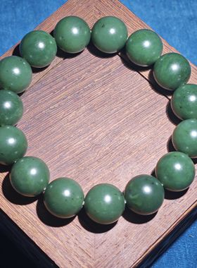 新疆和田玉籽料碧玉15mm圆珠手串辣阳绿男女款15颗单圈手链特价