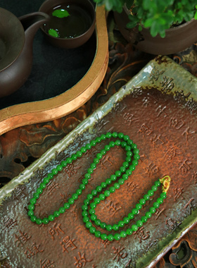 天然和田玉碧玉菠菜绿6mm圆珠项链多圈手链手串简约个性高档珠宝