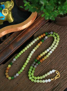 新疆和田玉碧玉多宝8mm圆珠项链108颗多圈手链天然玉石高档珠宝