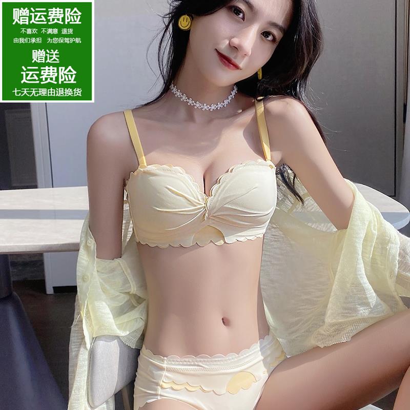 内衣女夏天薄款大胸显小胸聚拢收副乳无钢圈胸罩内裤套装抹胸文胸