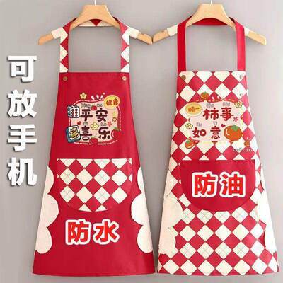 围裙女新款防水防油新年卡通厨房罩衣家用餐饮工作服做饭围腰批发