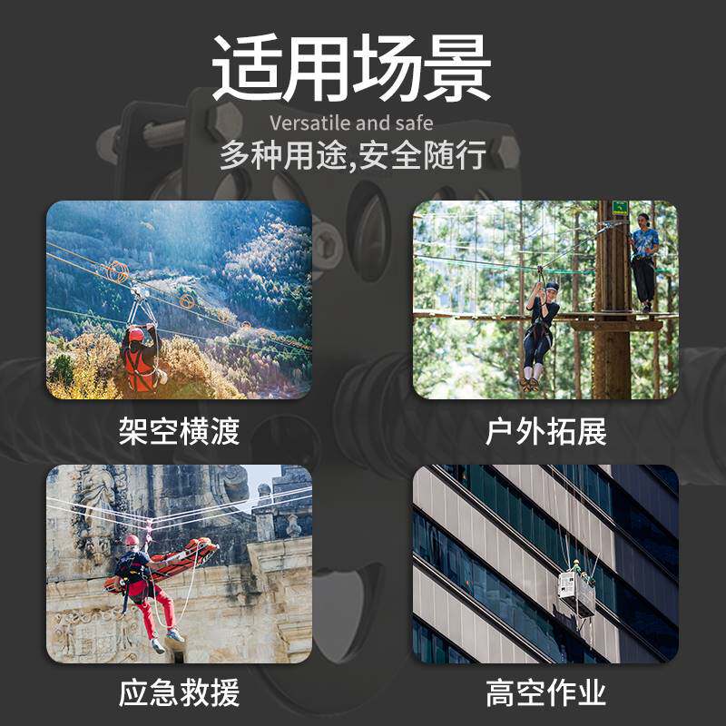 溜索套装滑索滑轮幼儿园钢丝绳室内户外儿童游乐园索道运输设备