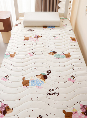 2026新款A类水洗棉加厚床垫学生宿舍寝室垫地铺睡垫90*190-学生款