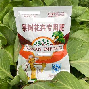 草莓  西瓜  蔬菜苗专用肥 含氮磷钾  不烧苗纯天然 果树通用肥料