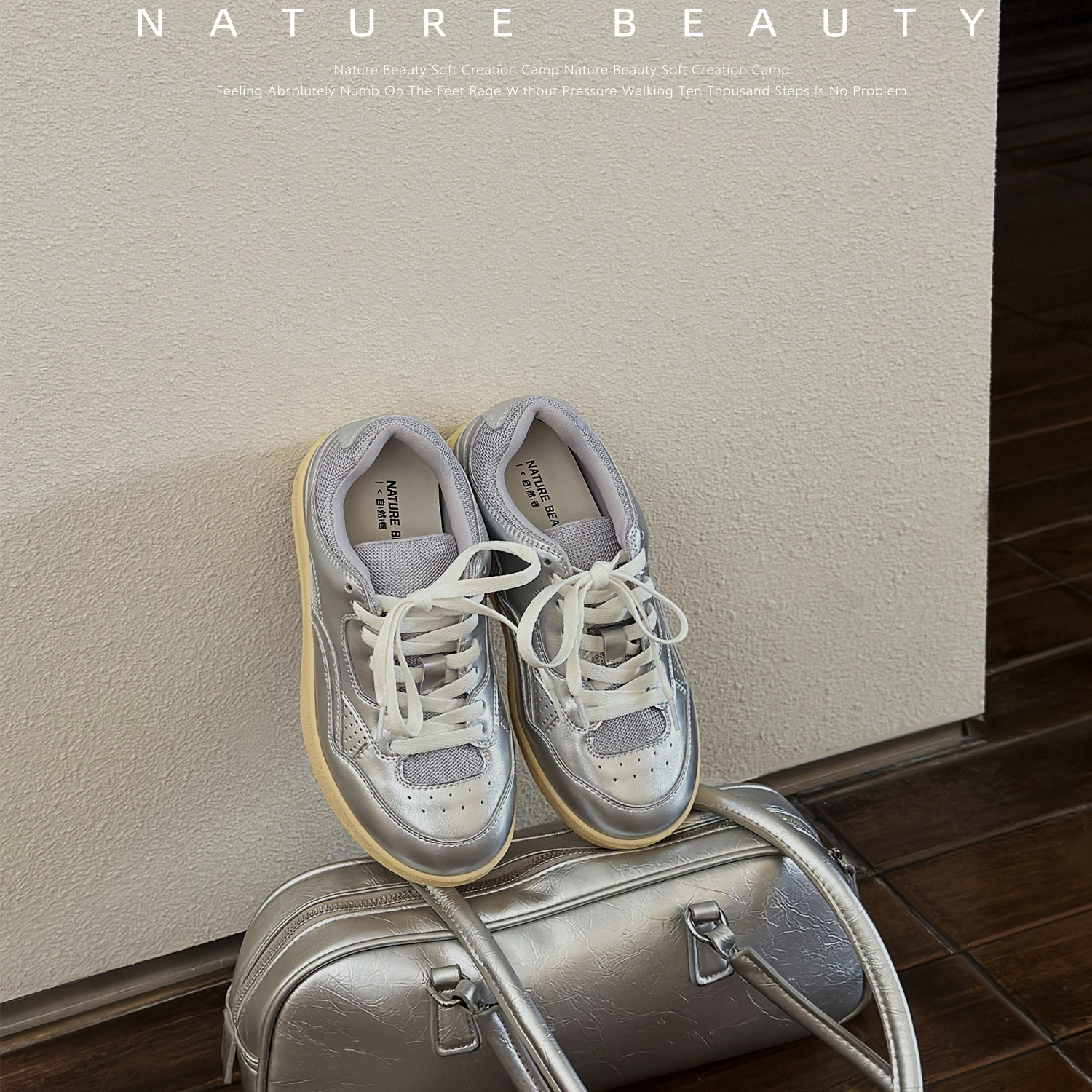 自然卷2025秋季新款小白鞋厚底板鞋女低帮百搭舒适通勤运动休闲鞋