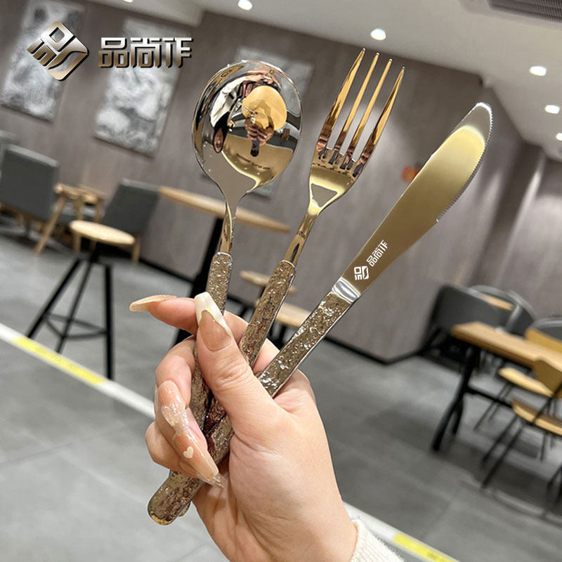 304不锈钢西餐餐具套组高端刀叉勺三件套高颜值牛排刀叉饭厅专用