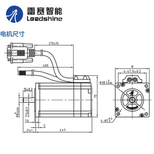 57CM26 57HS22 60CM30X 雷赛57两相步进电机57CM13 D57CM31