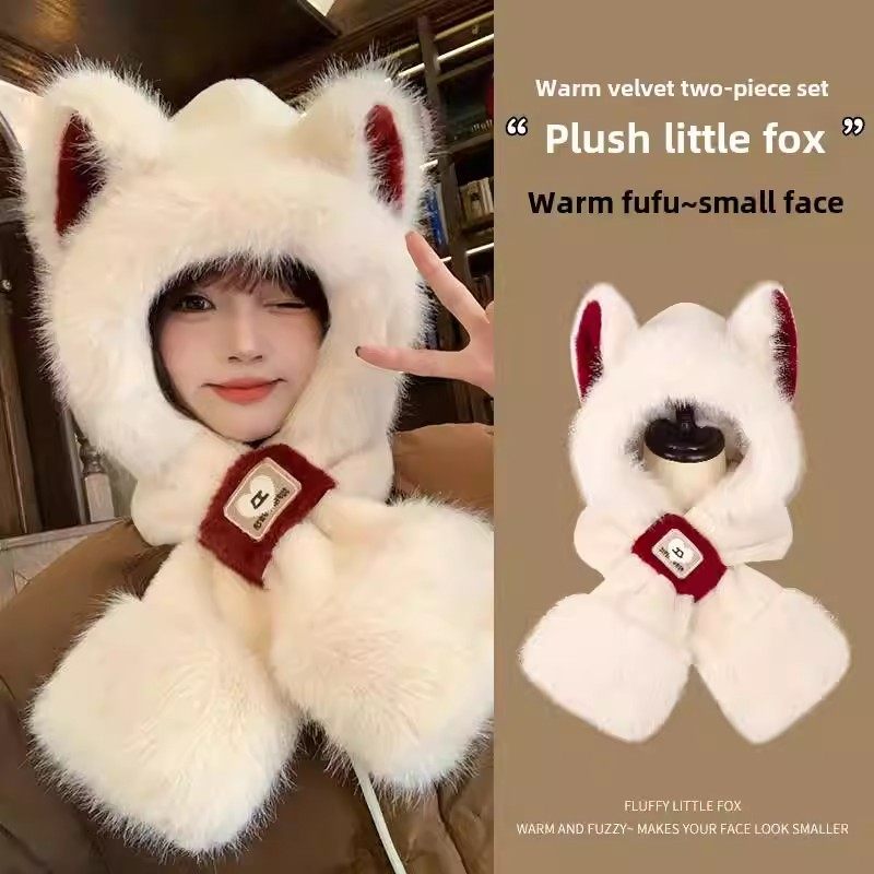 冬季新款可爱狐狸围脖加厚保暖防寒帽子围巾一体骑车护耳居家套装,居家日用,居家日用套装,淘宝优惠券,粉丝福利购,淘宝优惠卷
