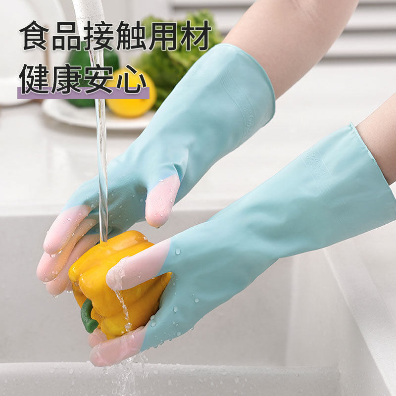 耐家务厨房洗碗手套女专用橡胶手套冬季洗衣服手套加厚加长防水,家庭/个人清洁工具,常规家务手套,淘宝优惠券,粉丝福利购,淘宝优惠卷