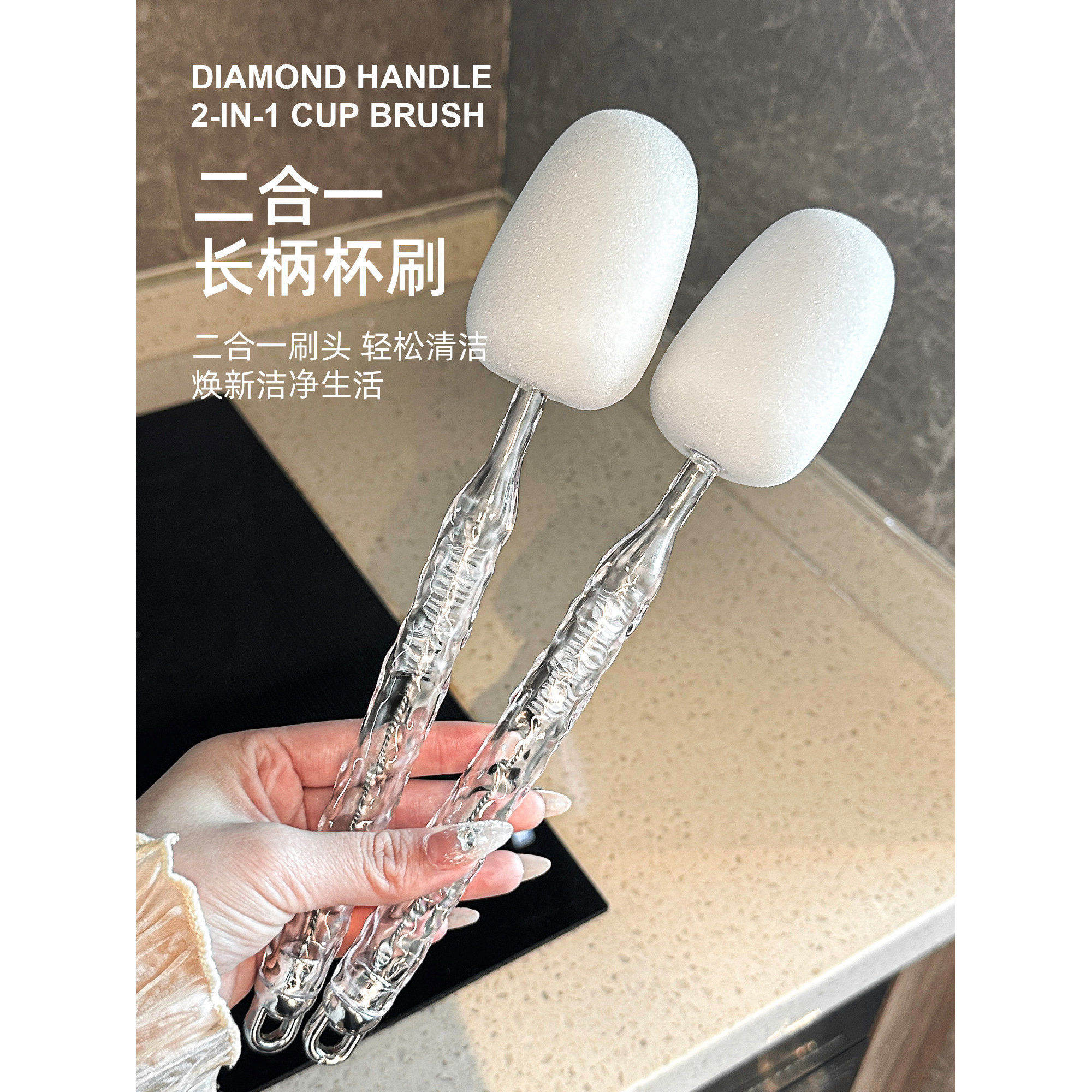 高颜值杯刷奶瓶刷水杯清洁吸管刷二合一多功能长柄洗杯子专用神器,家庭/个人清洁工具,杯刷/瓶刷,淘宝优惠券,粉丝福利购,淘宝优惠卷