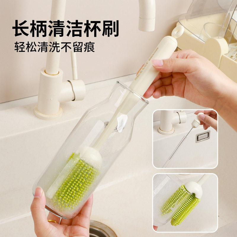 杯刷长柄刷自带吸管刷水杯奶瓶保温杯清洁刷神器多功能家用厨房刷,家庭/个人清洁工具,杯刷/瓶刷,淘宝优惠券,粉丝福利购,淘宝优惠卷