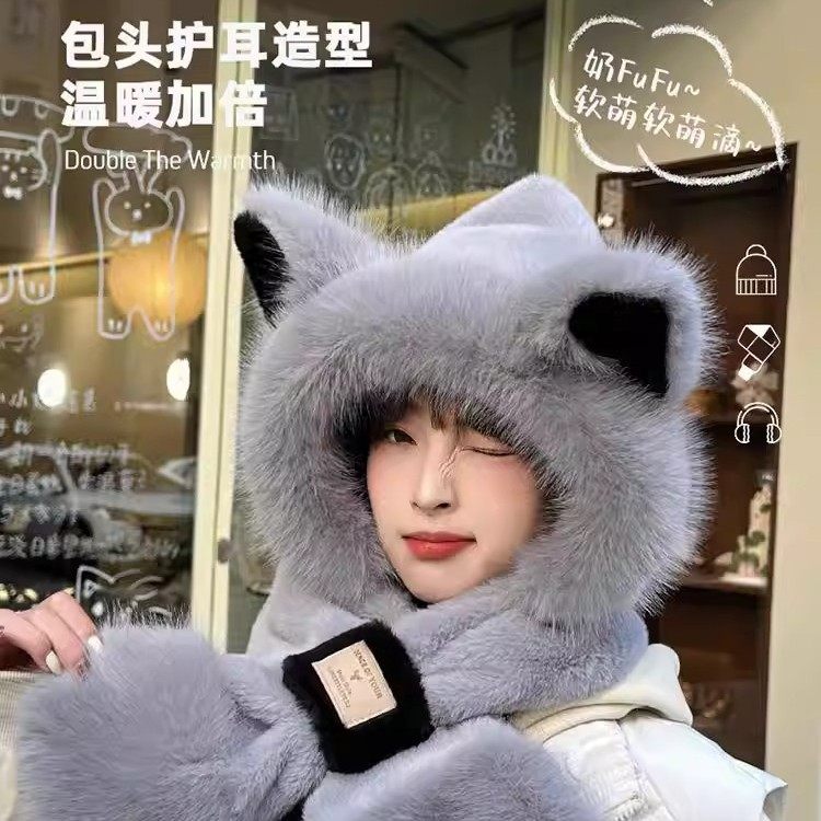 冬季骑行防风防寒狐狸围脖保暖防寒帽子围巾一体骑车护耳居家套装,居家日用,居家日用套装,淘宝优惠券,粉丝福利购,淘宝优惠卷