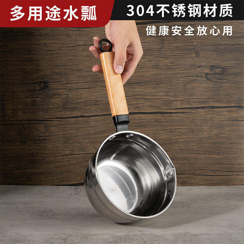 厨房304不锈钢水勺舀水勺子用加厚木柄水瓢家用加深长柄汤勺水壳,厨房/烹饪用具,水舀/水瓢,淘宝优惠券,粉丝福利购,淘宝优惠卷