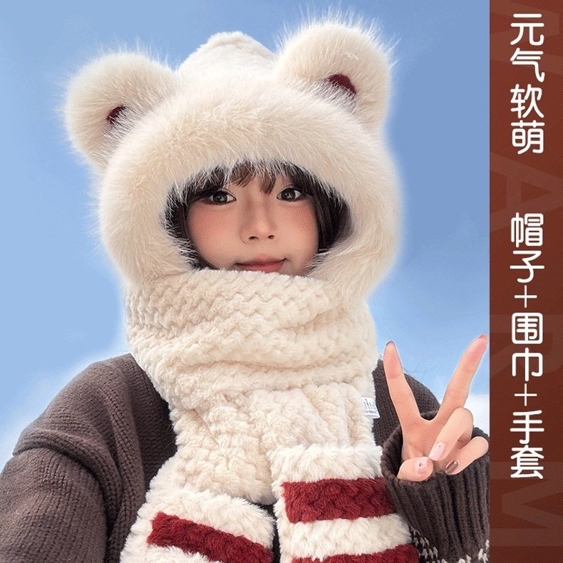 新款可爱小熊帽子围巾手套一体防寒保暖女秋冬加厚毛绒居家套装,居家日用,居家日用套装,淘宝优惠券,粉丝福利购,淘宝优惠卷