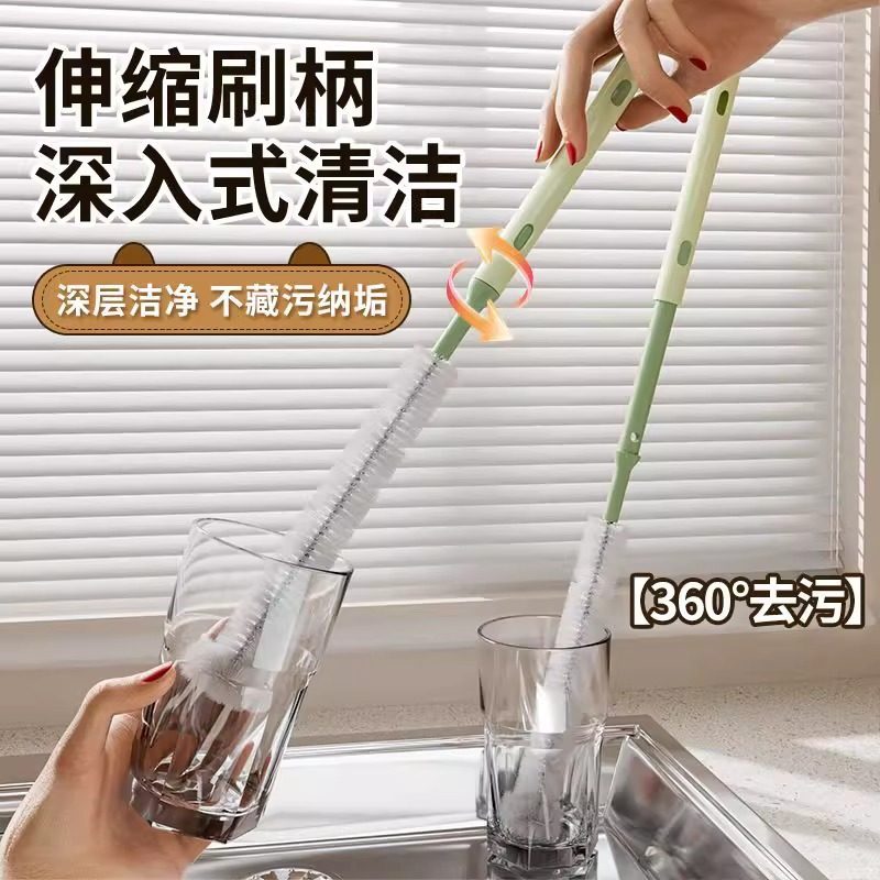 破壁机刷子长柄清洁刷杯刷硬毛刷日用餐厨豆浆机刷子厨房清洁刷子,家庭/个人清洁工具,杯刷/瓶刷,淘宝优惠券,粉丝福利购,淘宝优惠卷