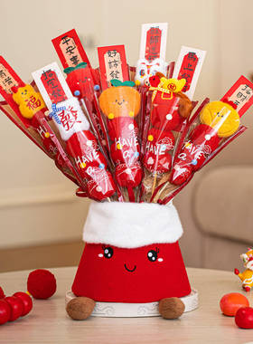 糖葫芦毛绒玩具可爱卡通喜庆