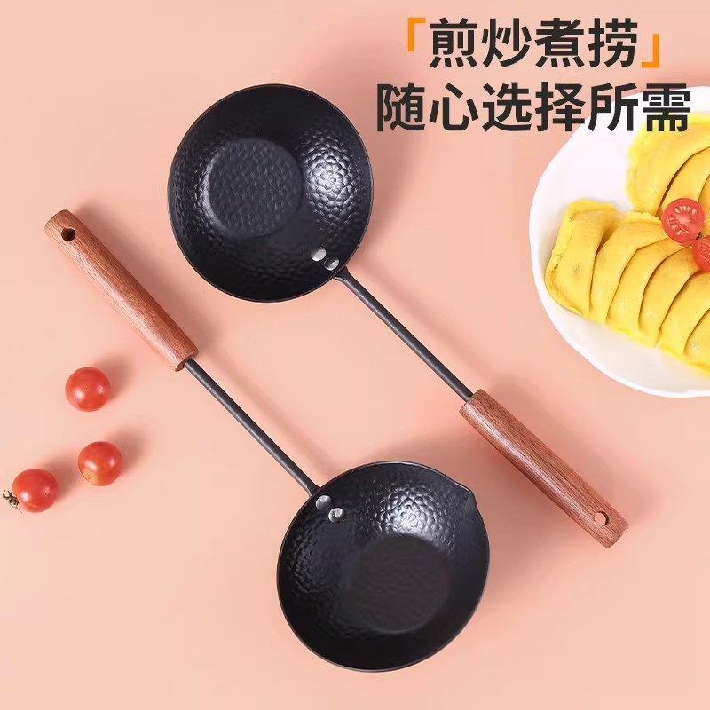 厨房长柄油泼小锅手持铸铁油泼热油淋油烧油锅蛋饺煎蛋汤勺无涂层,厨房/烹饪用具,泼油小锅,淘宝优惠券,粉丝福利购,淘宝优惠卷