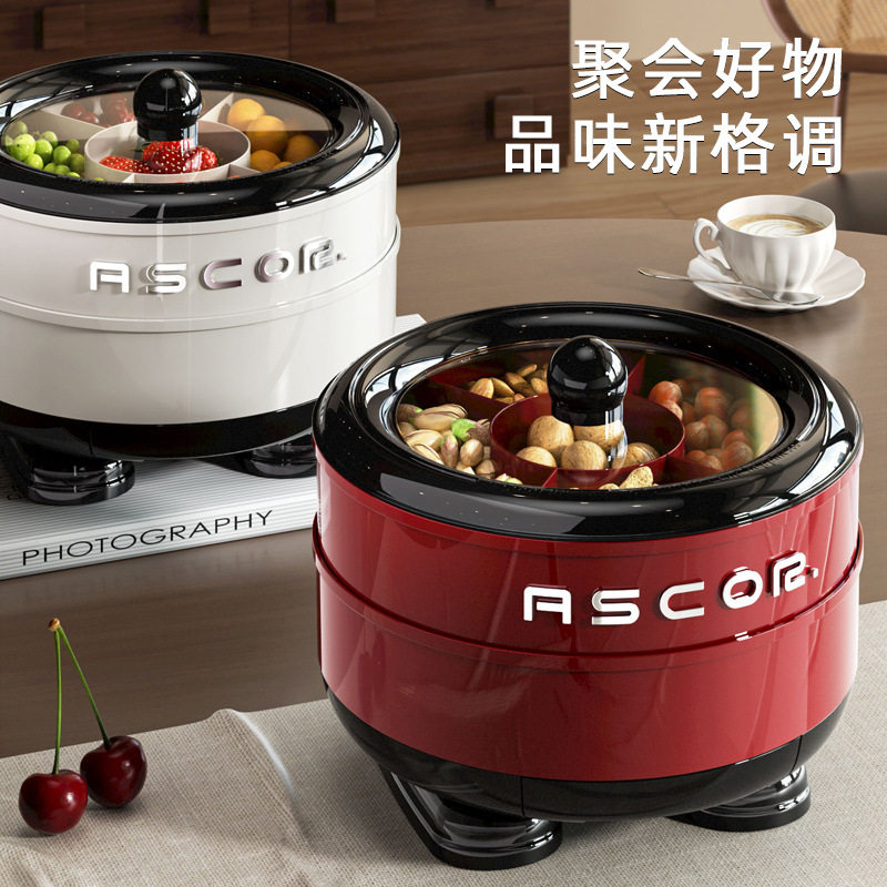 家用果盘2026新款高颜值轻奢客厅茶几糖果盘子干果坚果零食摆放盘,餐饮具,果盆/果盘/果篮,淘宝优惠券,粉丝福利购,淘宝优惠卷