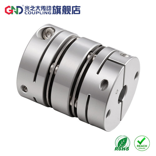 GND光之大铝合金双膜片弹性联轴器高强度圆形弹片GLN高精密连轴器