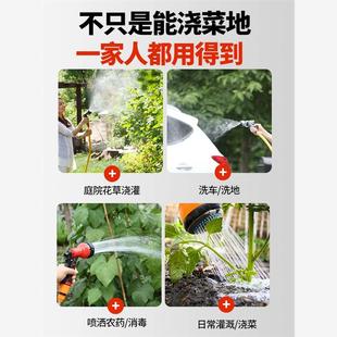 抽水泵淋菜农用浇地灌溉家用抽水机户外菜地 浇菜神器浇水机充电式