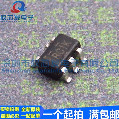 原装进口 LMV321IDBVR SOT23-5 丝印:RC1* 运算放大器