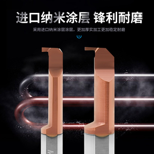 数控小孔内切槽刀杆整体钨钢微型内切刀小径内割槽刀合金勾槽刀柄