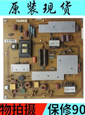 原装夏普LCD-46LX430A电源板RUNTKA828WJQZ JSL4115-003