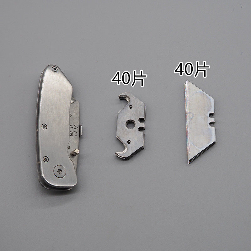 折叠电缆扒皮专用刀牛角刀老电工刀专用壁纸刀全金属网线剥线刀架,个性定制/设计服务/DIY,明信片定制,淘宝优惠券,粉丝福利购,淘宝优惠卷