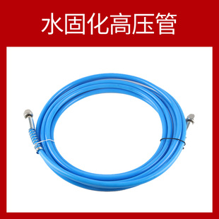 高压注浆机配件泵浦枪头注浆钉牛油头密封圈压力表三通双液注浆机