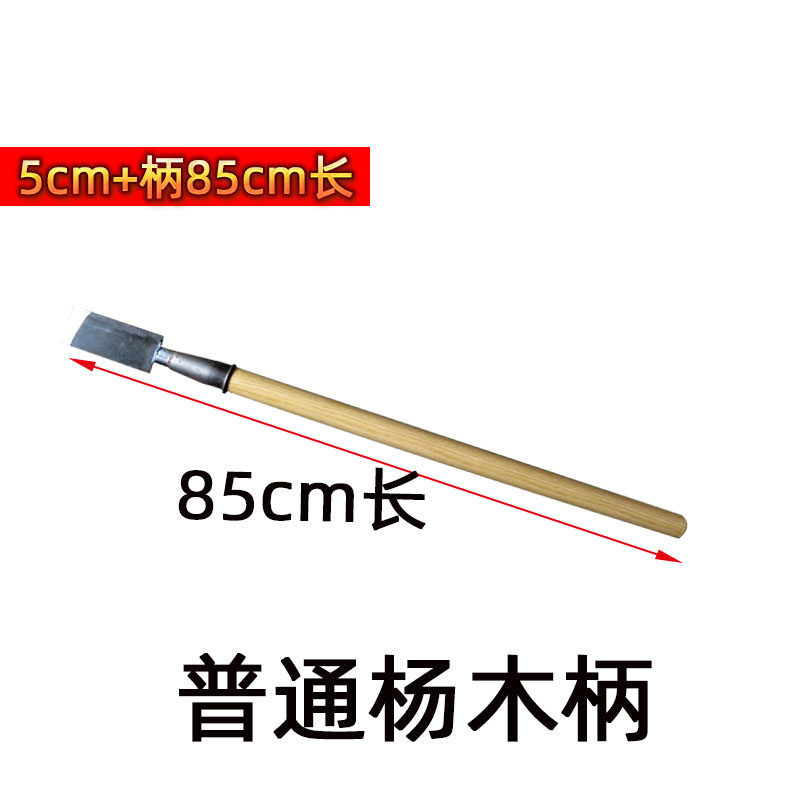 锰钢除胶铲刀清洁刀铲墙皮神器抢大白小铁铲子专用工具墙顶刮灰刀,个性定制/设计服务/DIY,明信片定制,淘宝优惠券,粉丝福利购,淘宝优惠卷
