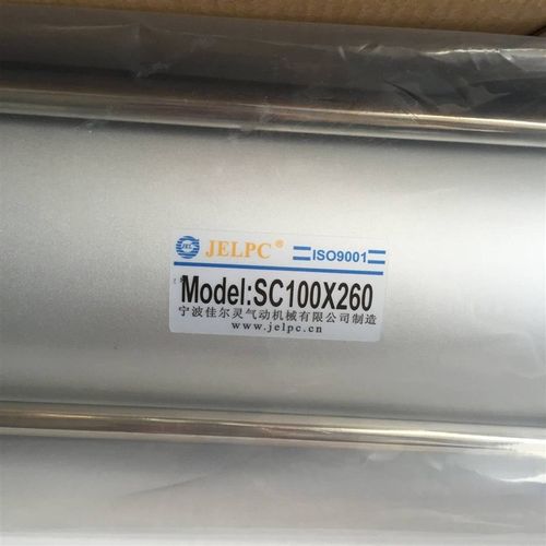 JELPC 原装正品佳尔灵SC系列铝合金标准气缸SC100*250(不附磁)