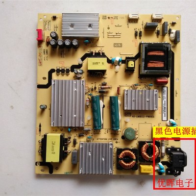 原装L55P1-CUD D55A9C L55A980CUD电源板40-LM9D22-PWB1CG