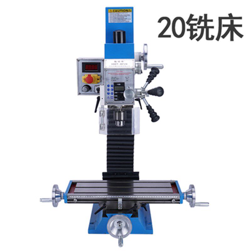 精度微型铣床小型钻铣床多功能家用一体机车床台式钻床钻孔恩运