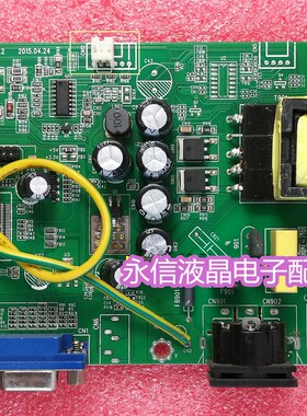 梅捷X2495 M2495F电源板 主板900-00-00171 M2271CW-VDA12原装