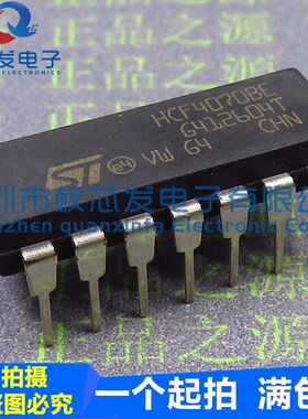 原装全新 HCF4070BEY DIP14 HCF4070BE 栅极和逆变器