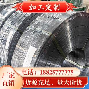 国标1.2210冷作模具钢板材 供应金属国标115CrV3耐磨工具钢圆棒