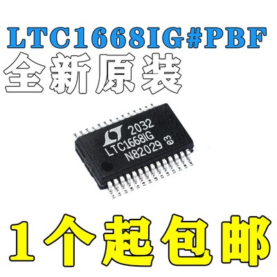LTC1668 LTC1668IG SSOP-28 全新原装芯片
