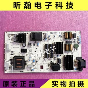 雷鸟原装75S365C 电源板40-L30XW4-PWB1ZG 11601-500036