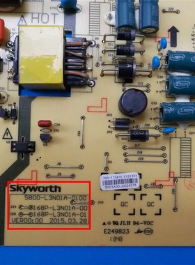 原装创维40X3 43E3500电源板5800-L3N01A-0100 168P-L3N01A-00/01