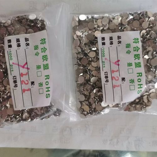 2035假针托一包1000个:(有二针和三针可选),Y121针托一包1000