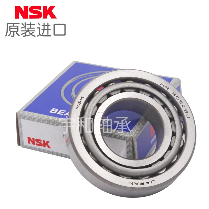 日本NSK圆锥滚子轴承HR30207 30208 30209 30210 30211 J锥形轴承